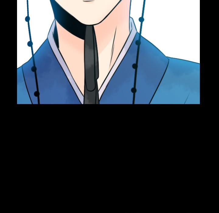 别离我而去 第8话 第96页