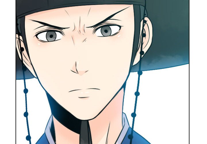 别离我而去 第9话 第3页