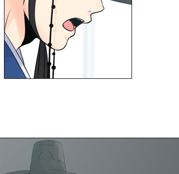 别离我而去 第9话 第6页