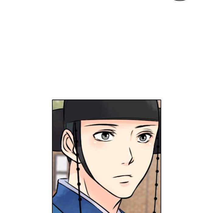 别离我而去 第9话 第38页