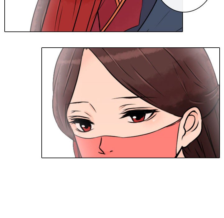 别离我而去 第9话 第43页