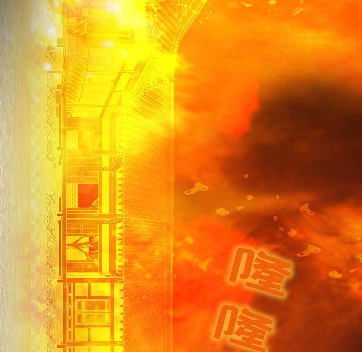 别离我而去 第9话 第56页