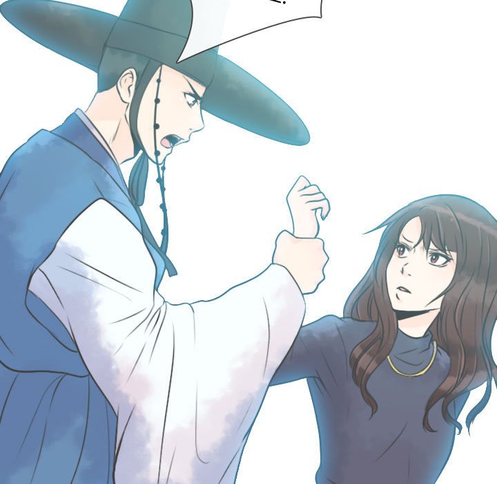 别离我而去 第9话 第100页