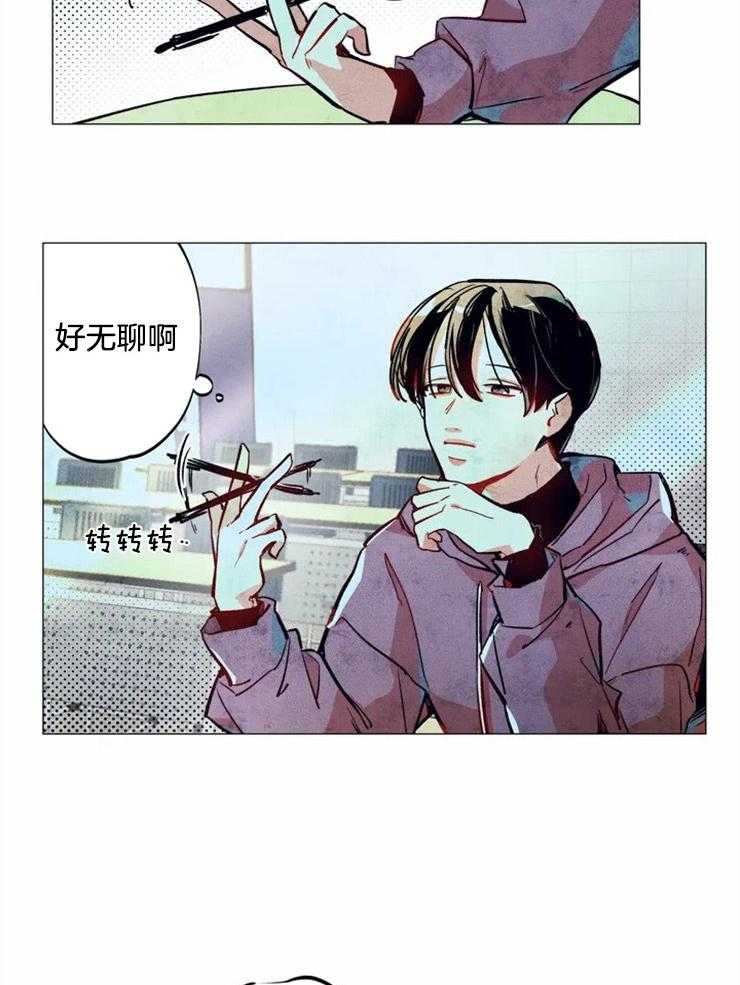 被迫穿成异世神第1话图