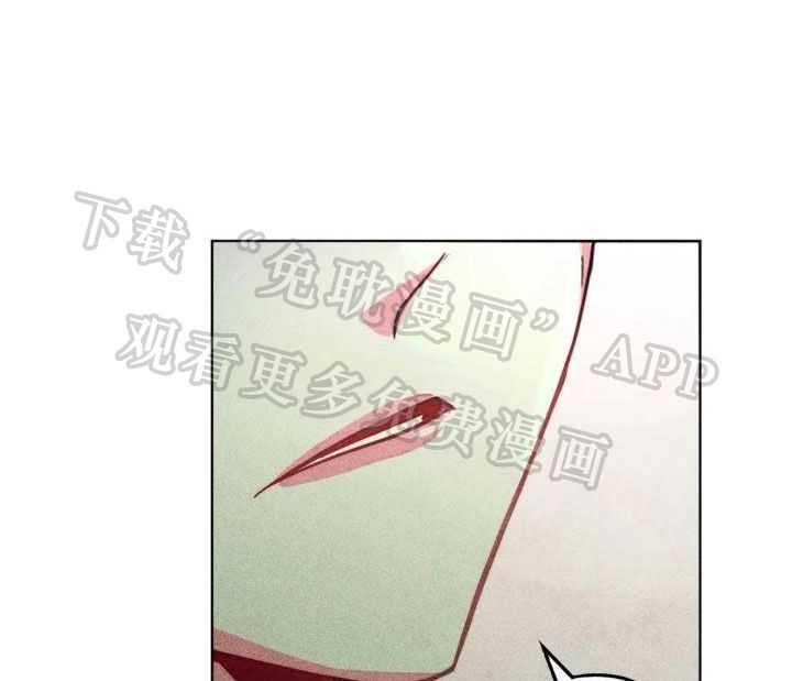 被迫穿成异世神第101话图