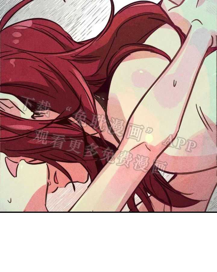被迫穿成异世神第102话图