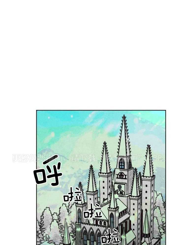 被迫穿成异世神第105话图