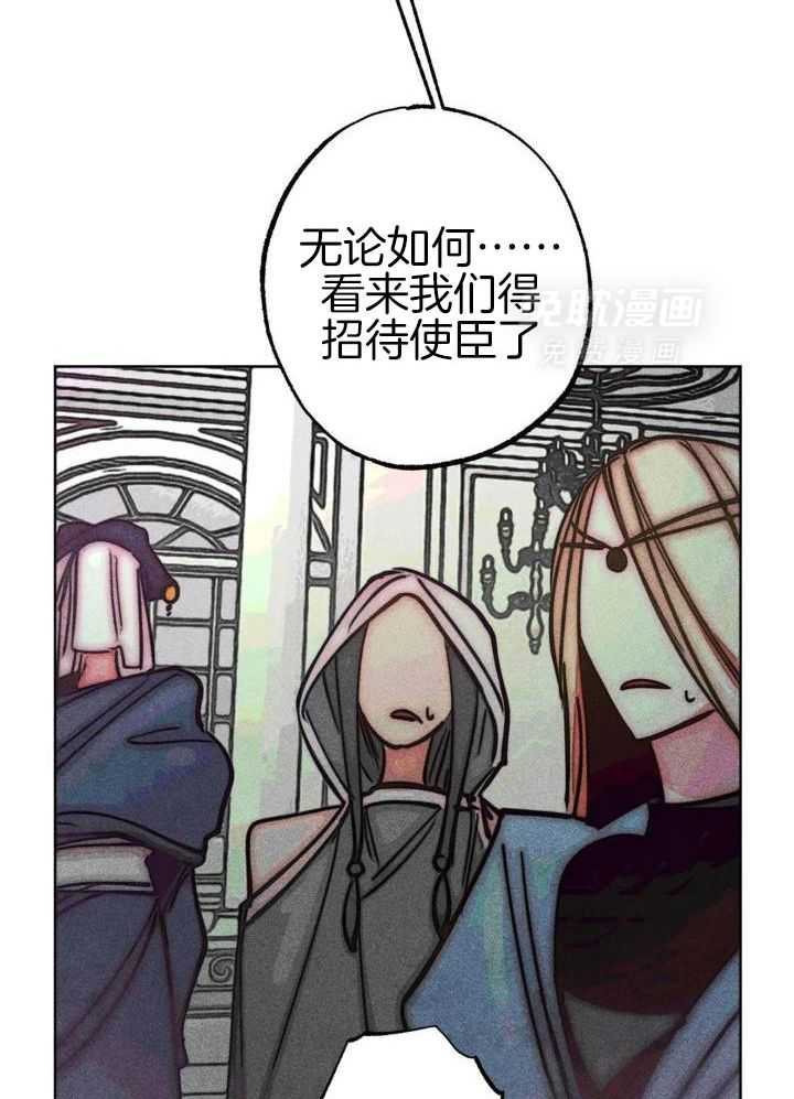 被迫穿成异世神第105话图