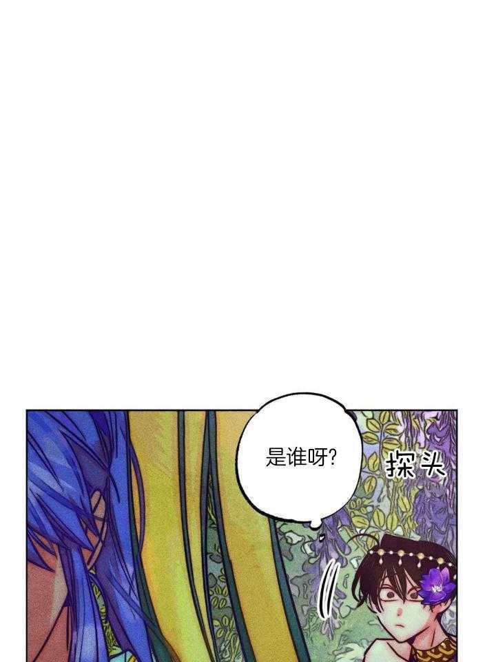 被迫穿成异世神第108话图