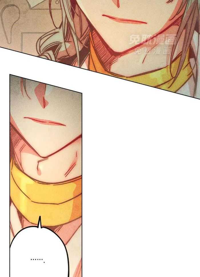 被迫穿成异世神第116话图