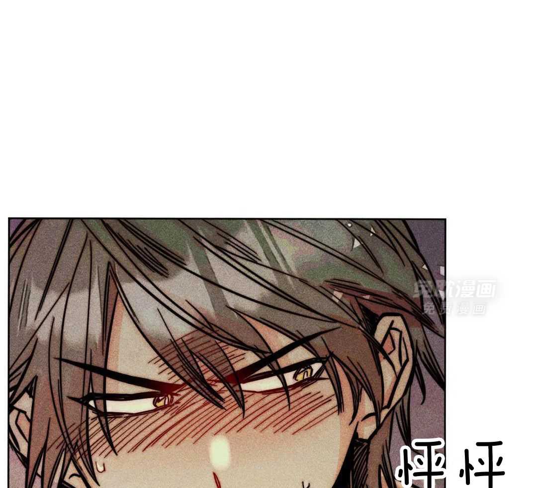 被迫穿成异世神第126话图