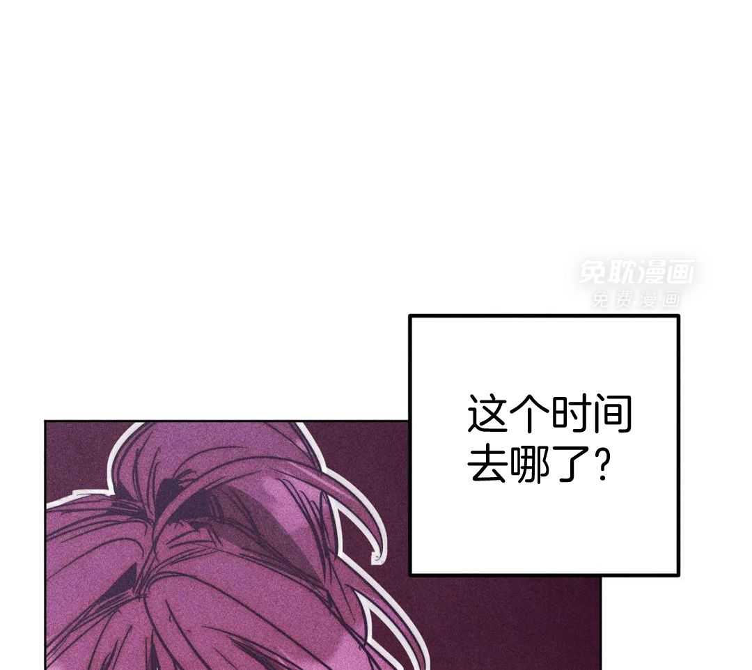 被迫穿成异世神第128话图