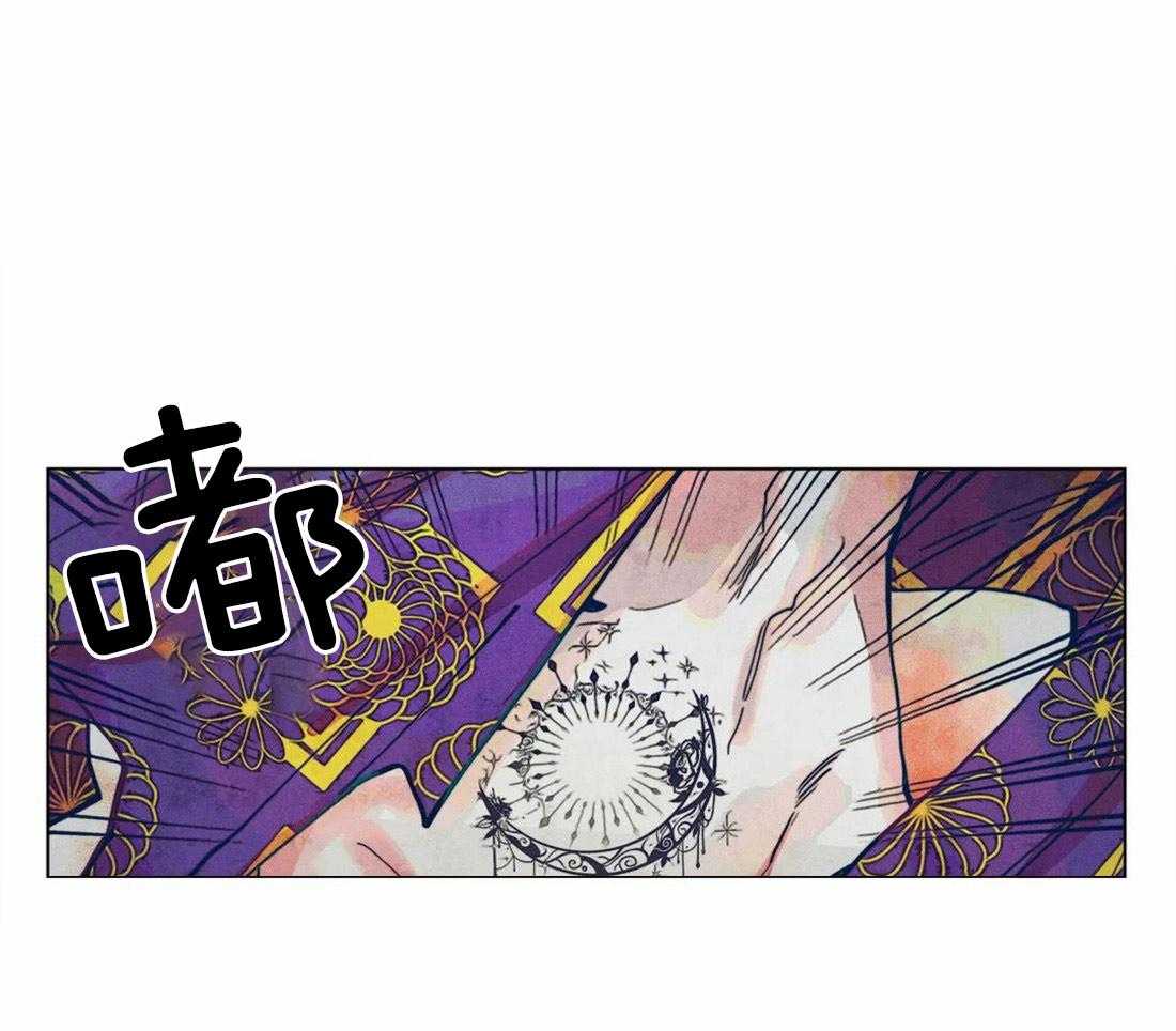 被迫穿成异世神第13话图