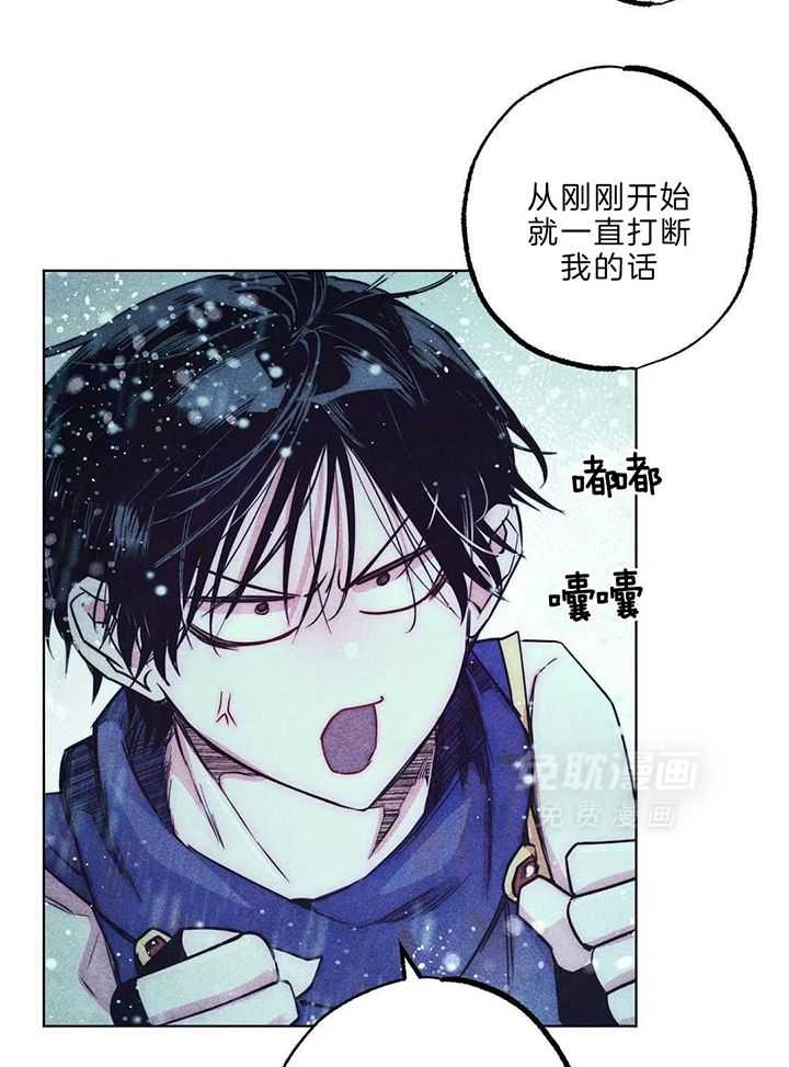 被迫穿成异世神第132话图