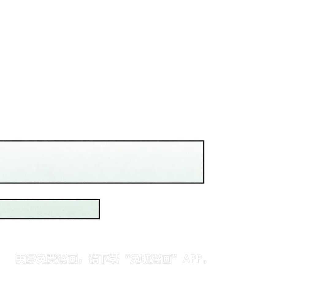 被迫穿成异世神第139话图