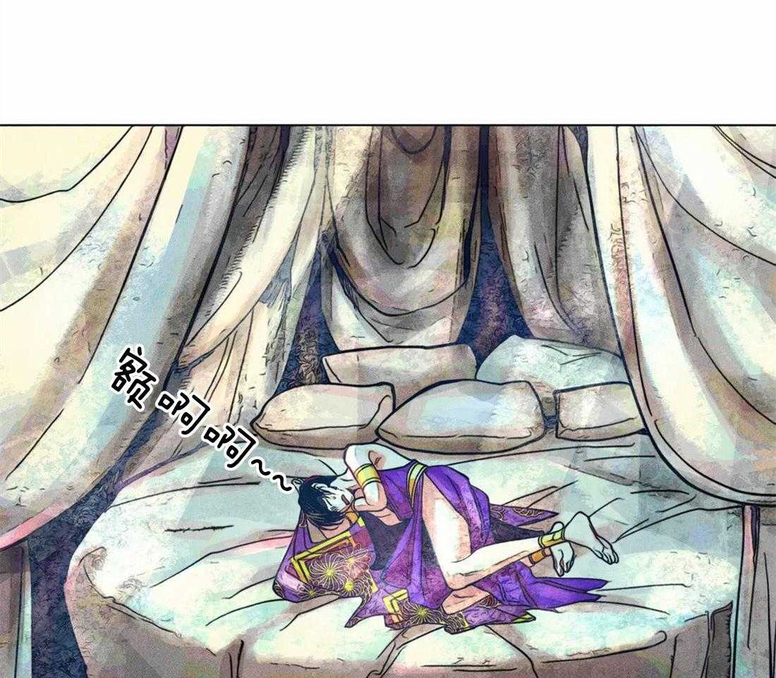 被迫穿成异世神第14话图