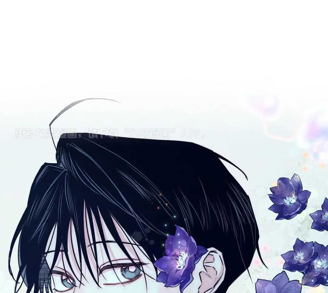 被迫穿成异世神第141话图