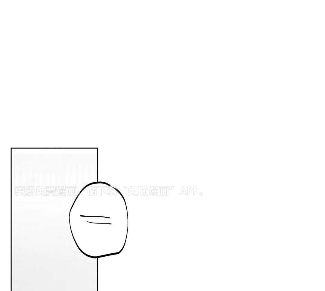 被迫穿成异世神第144话图