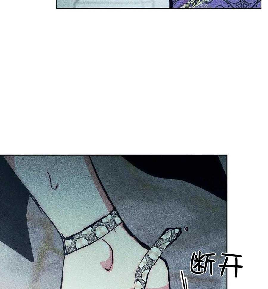 被迫穿成异世神第147话图