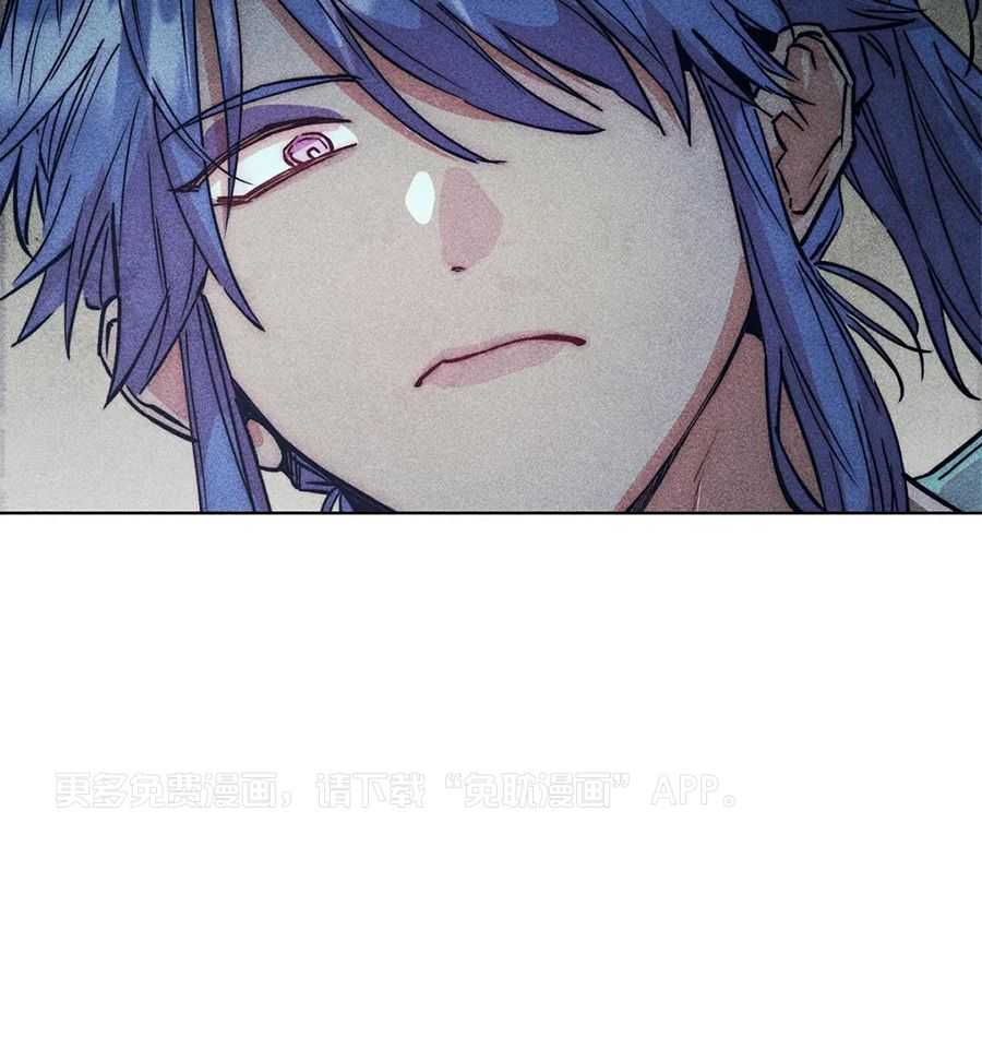 被迫穿成异世神第148话图