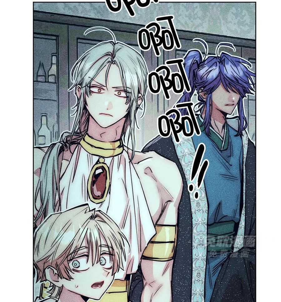 被迫穿成异世神第149话图