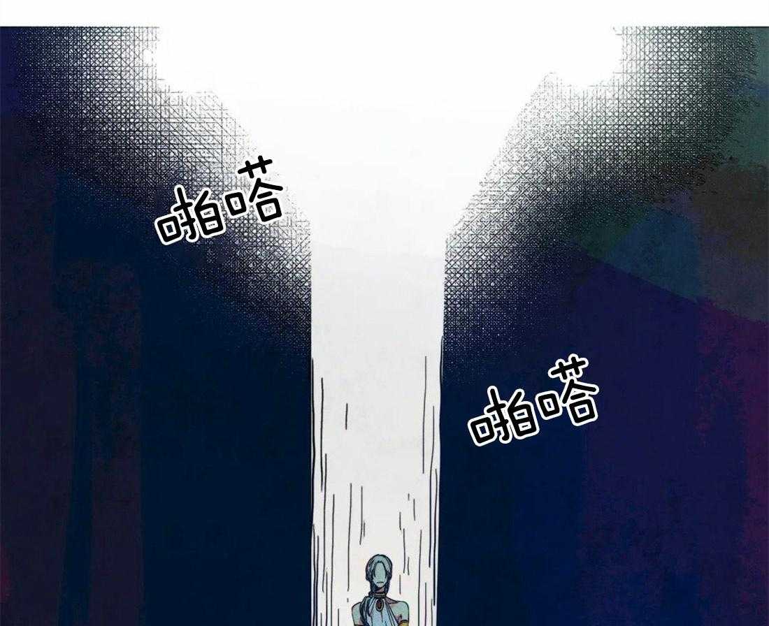 被迫穿成异世神第15话图