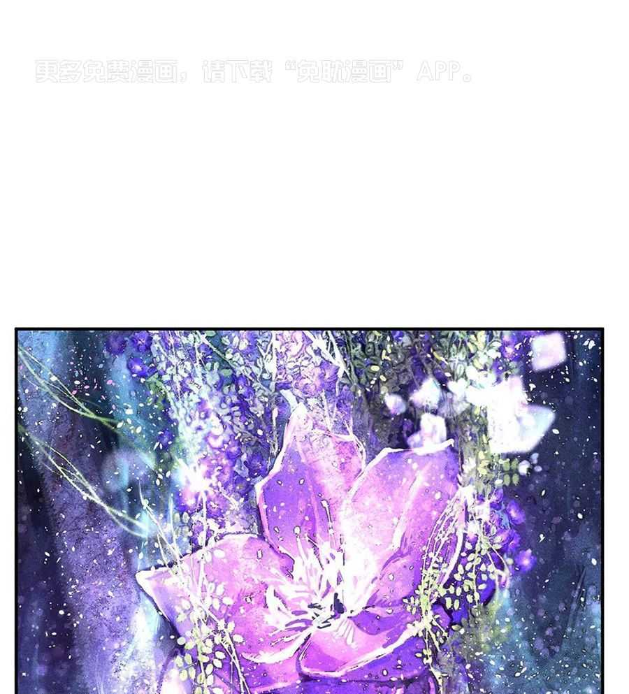 被迫穿成异世神第163话图