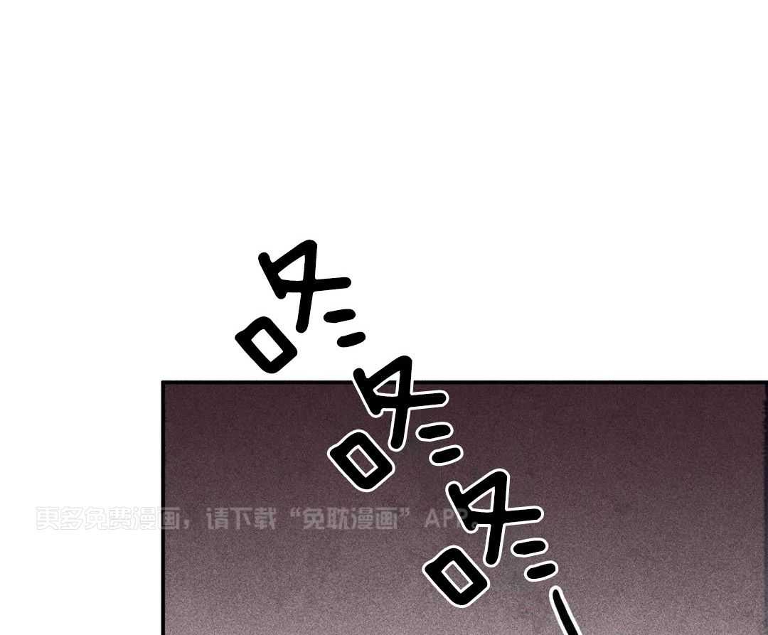 被迫穿成异世神第168话图