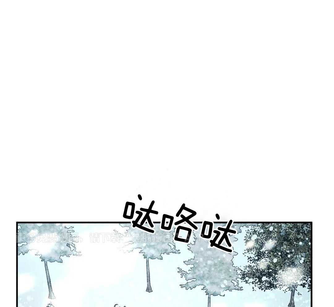 被迫穿成异世神第170话图