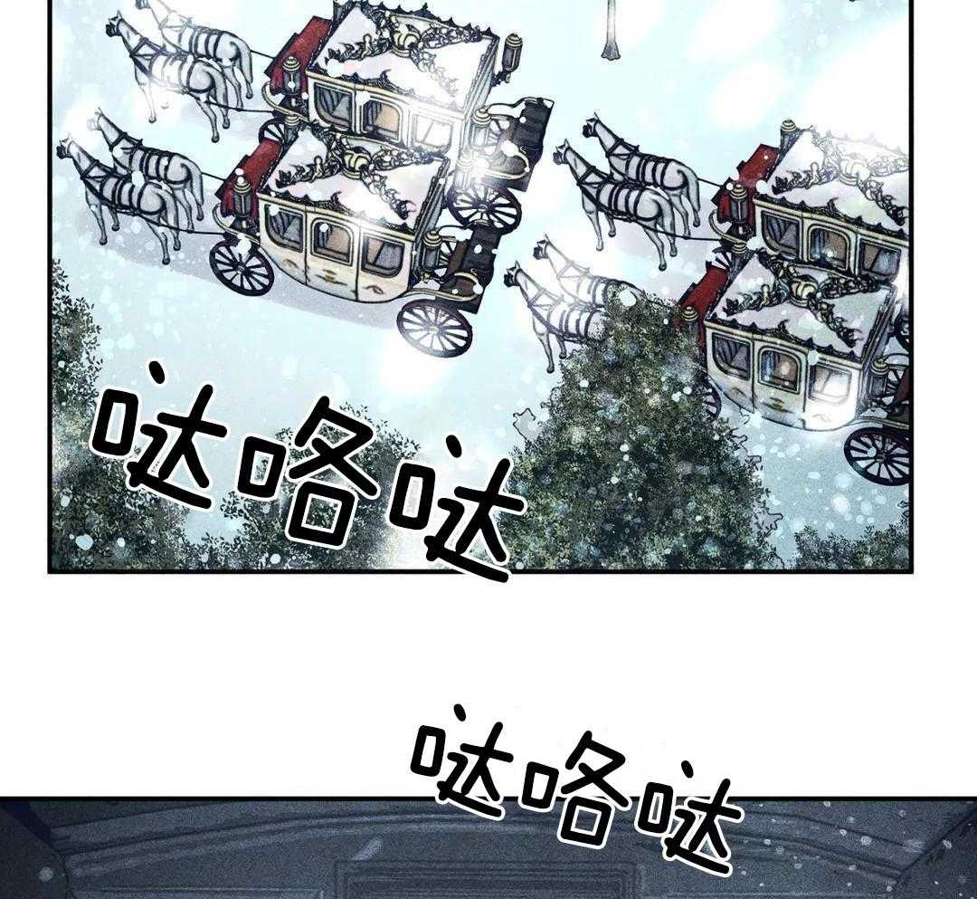 被迫穿成异世神第170话图