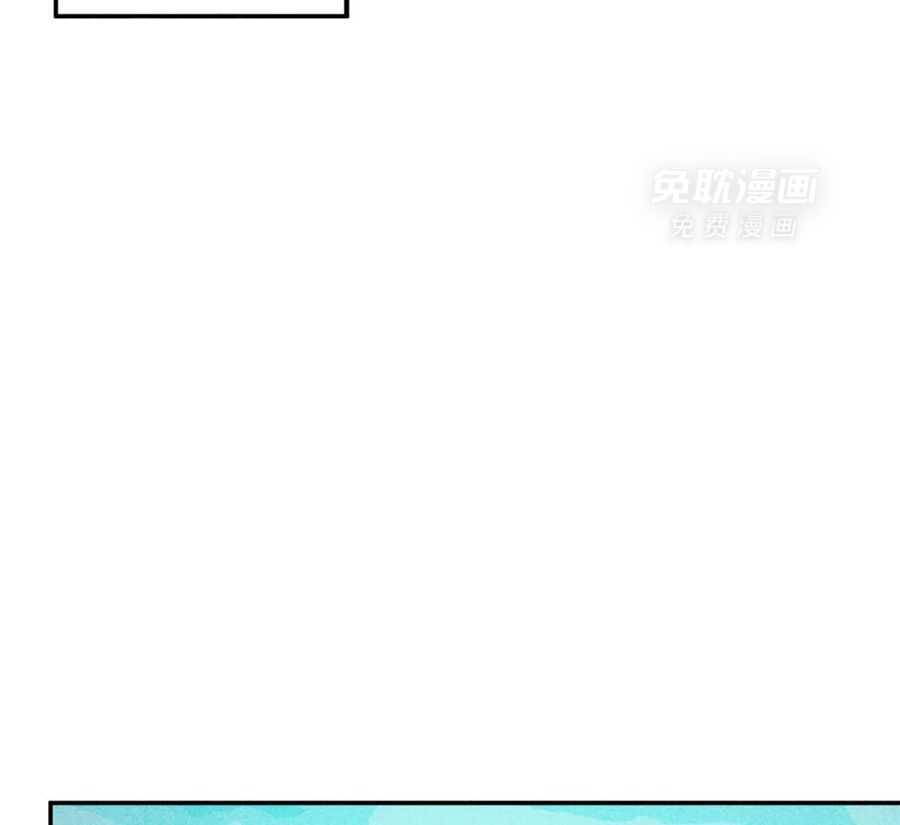 被迫穿成异世神第173话图