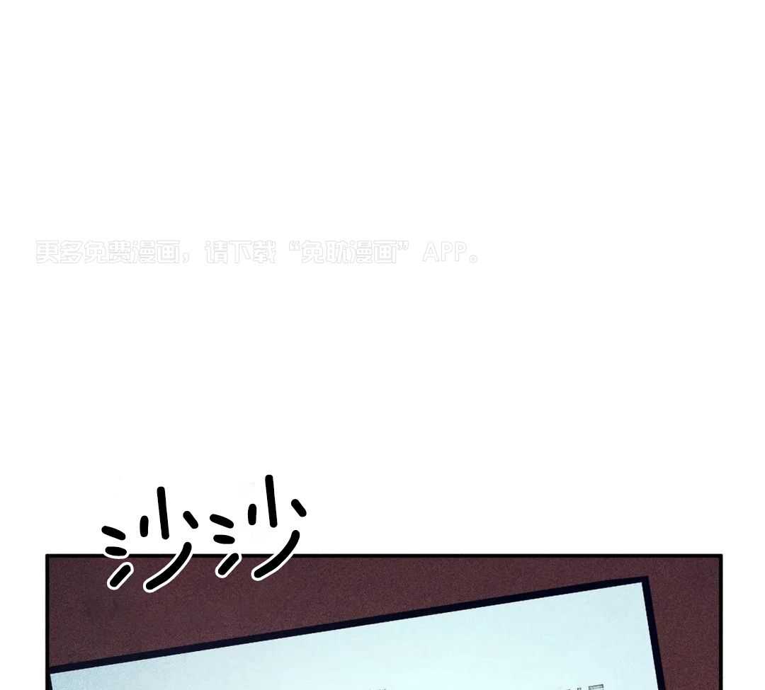 被迫穿成异世神第175话图