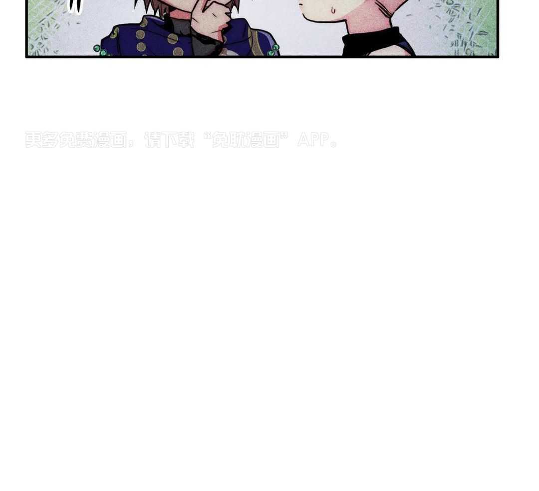 被迫穿成异世神第176话图