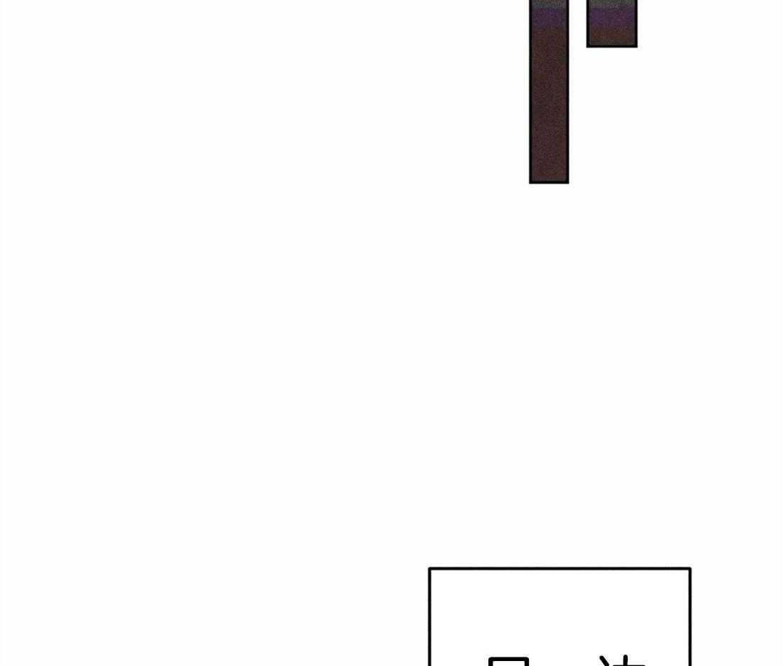 被迫穿成异世神第27话图