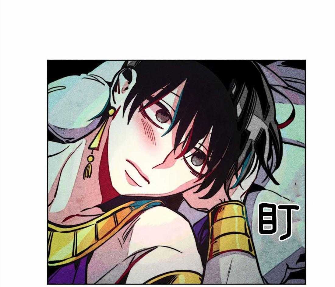 被迫穿成异世神第30话图