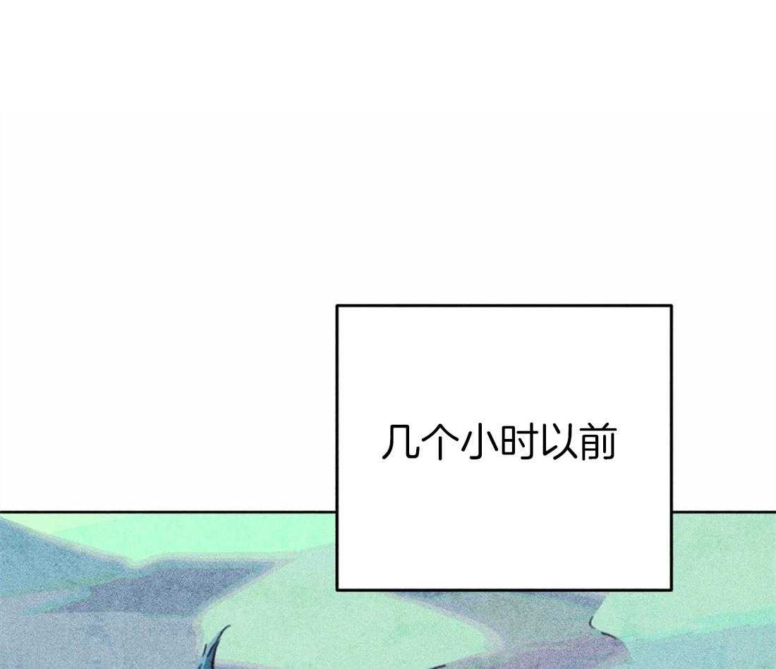 被迫穿成异世神第39话图