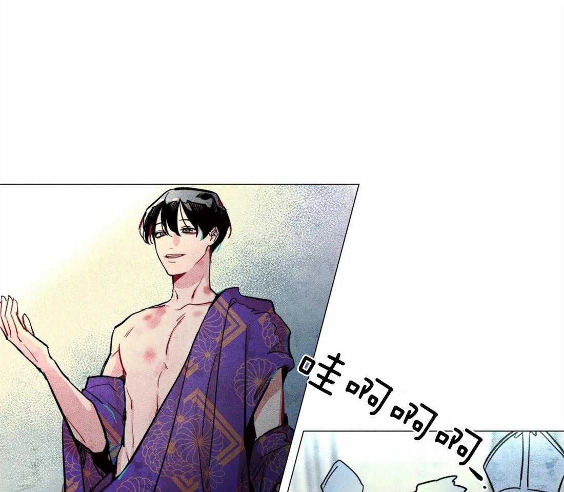 被迫穿成异世神第4话图