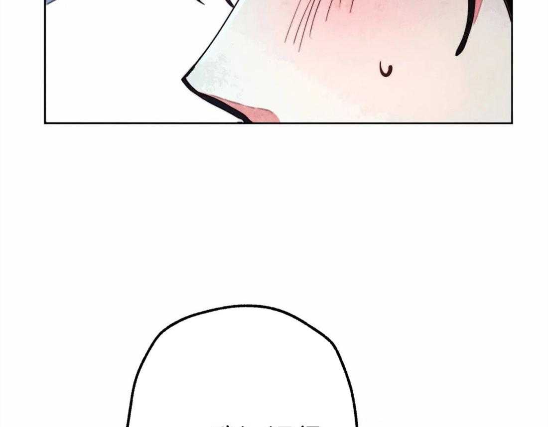 被迫穿成异世神第40话图