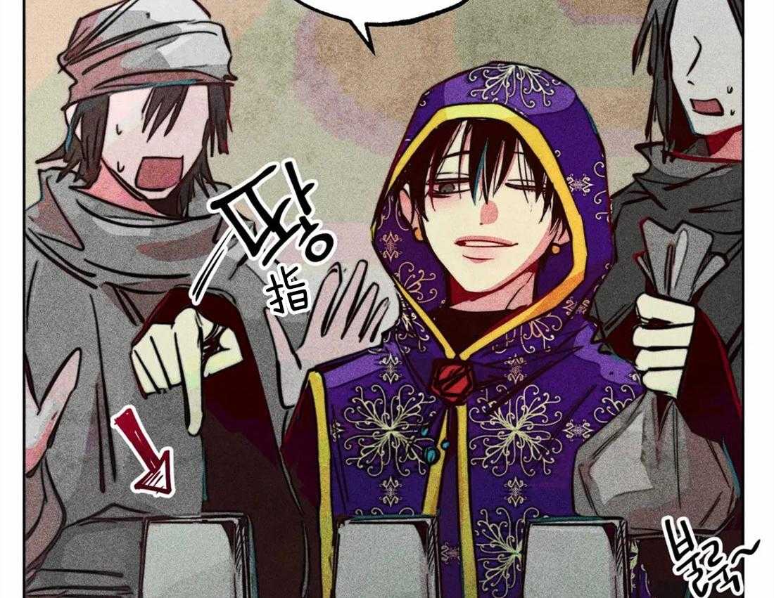 被迫穿成异世神第46话图