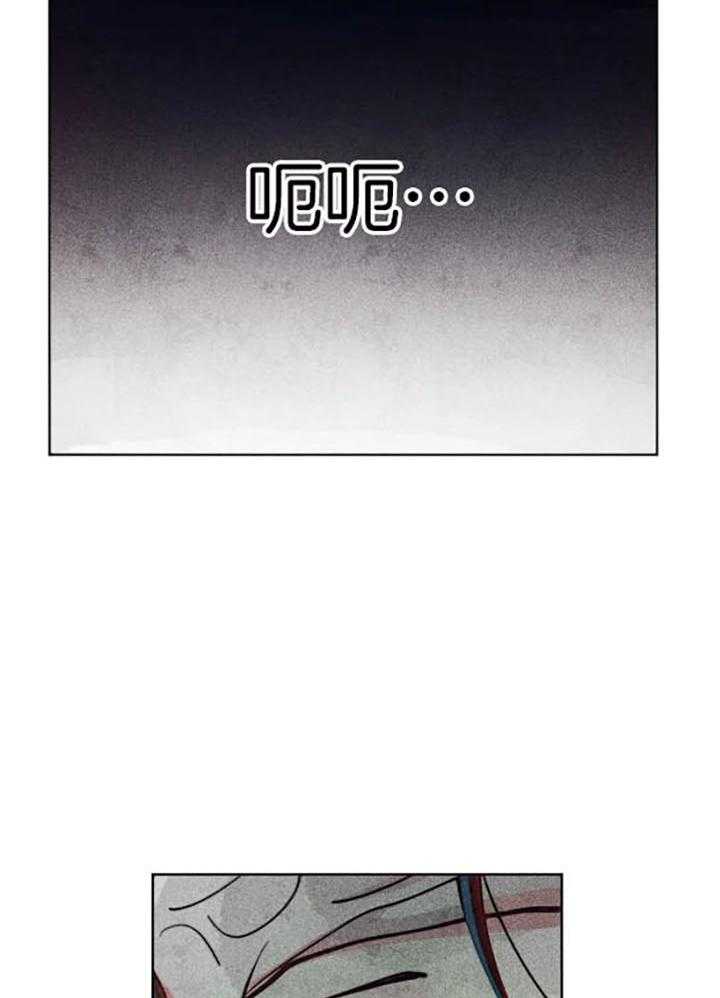 被迫穿成异世神第60话图