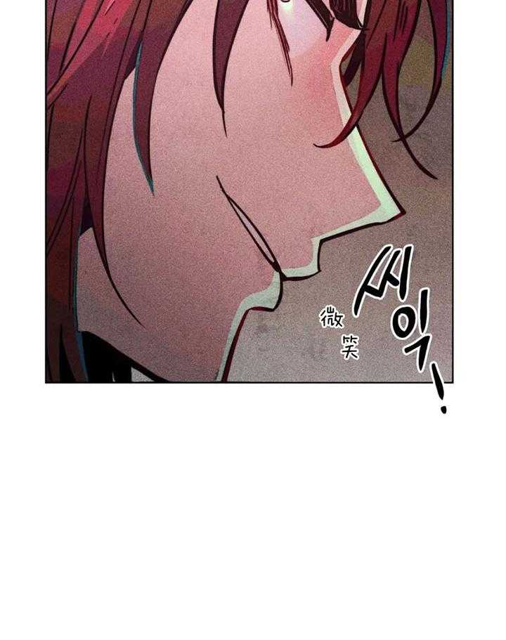 被迫穿成异世神第64话图