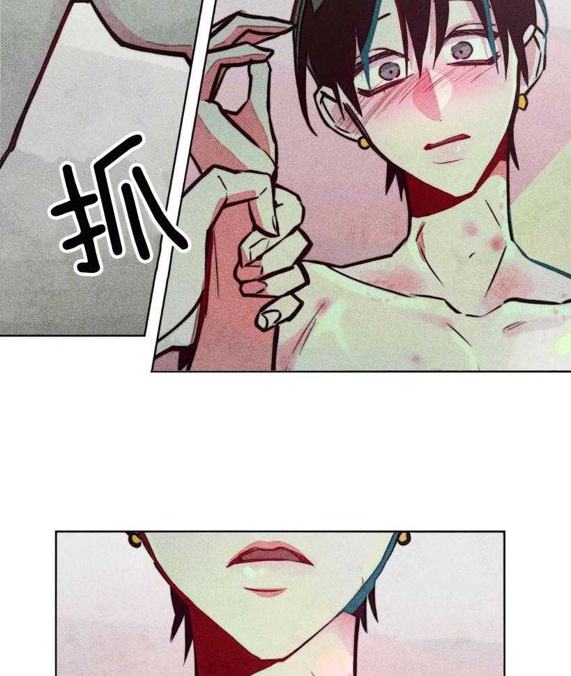 被迫穿成异世神第67话图