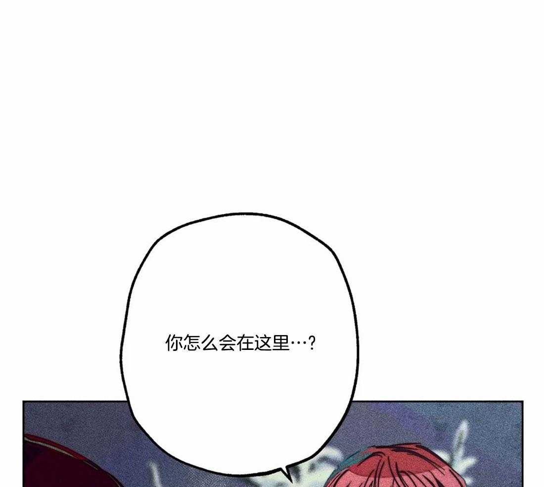 被迫穿成异世神第82话图