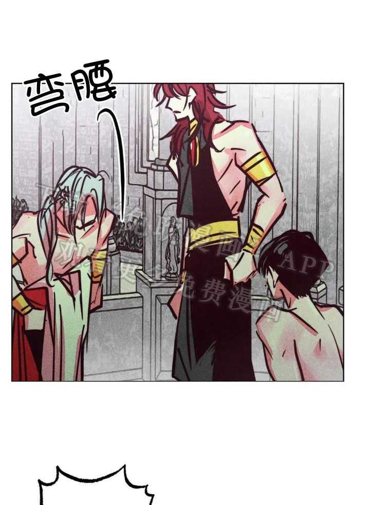 被迫穿成异世神第99话图