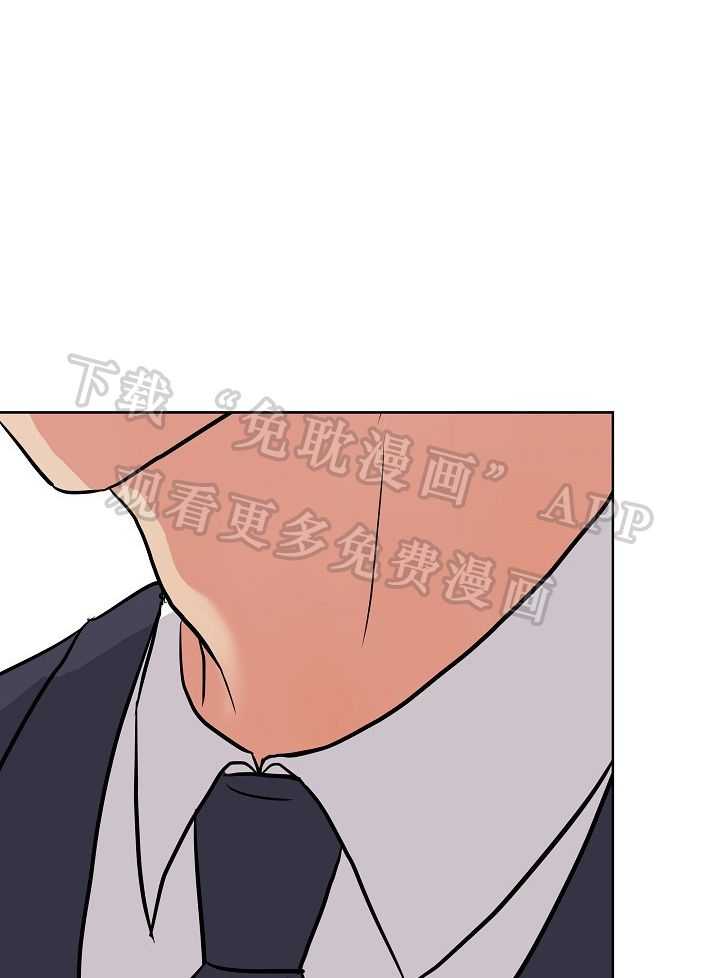 爸比带球死遁了第10话图