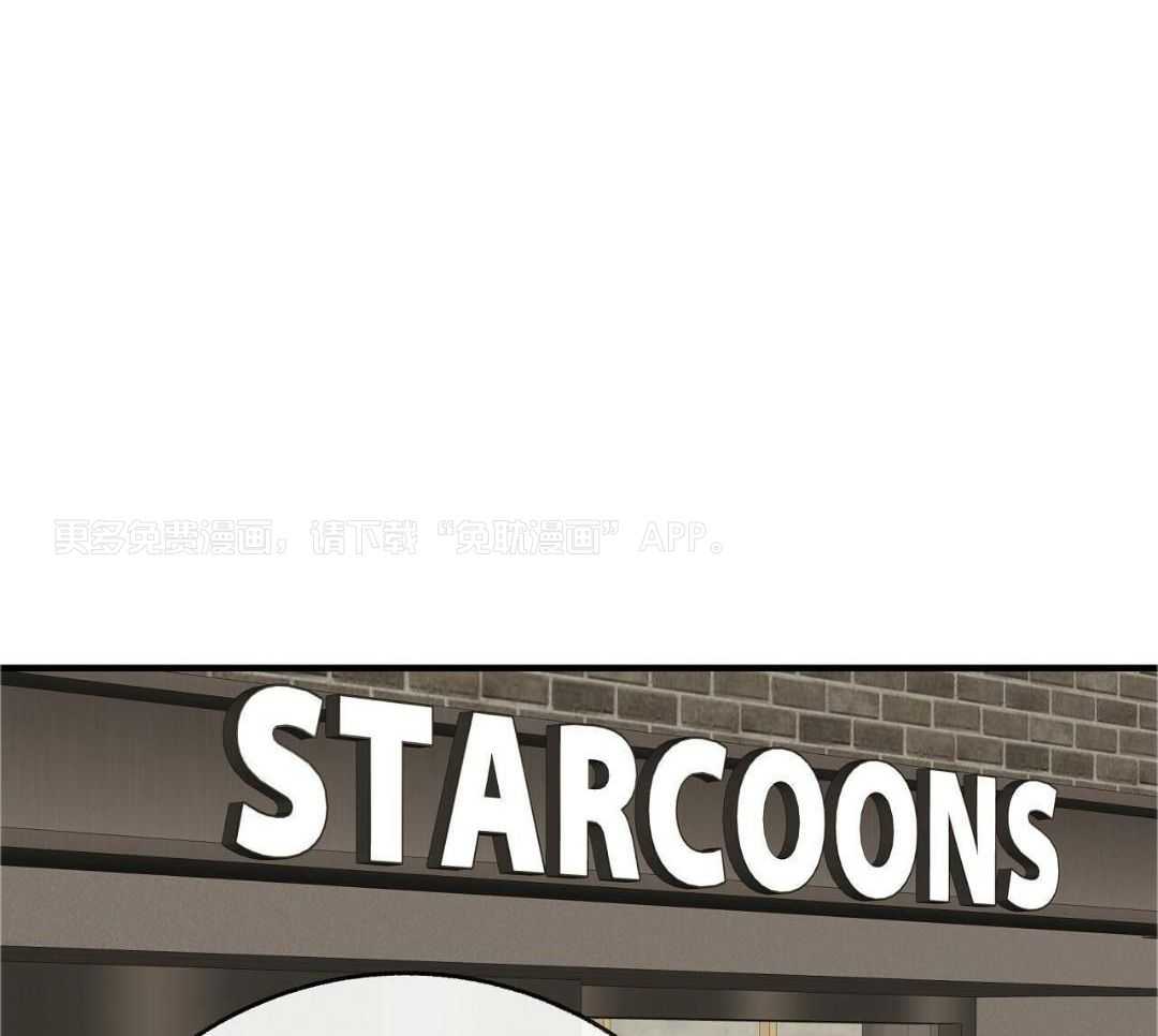 爸比带球死遁了第104话图