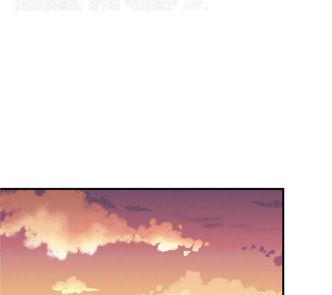 爸比带球死遁了第105话图