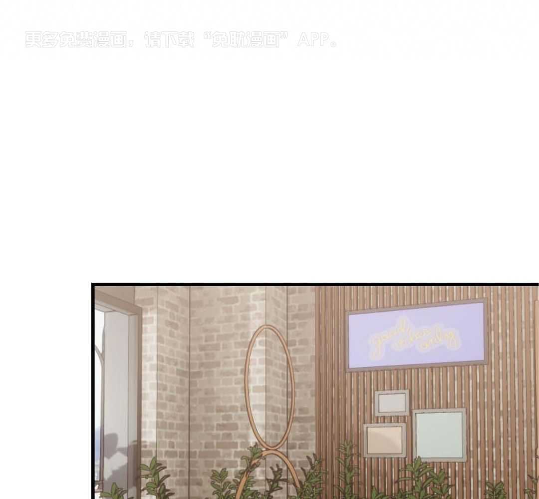 爸比带球死遁了第106话图