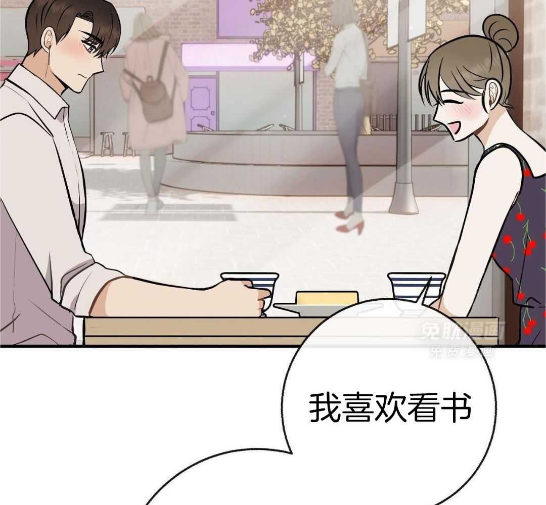 爸比带球死遁了第106话图