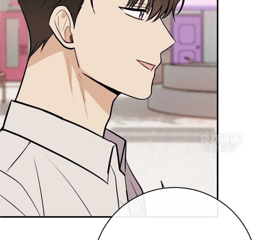 爸比带球死遁了第106话图